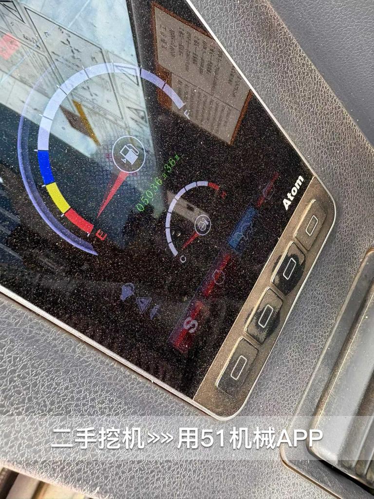 51机械